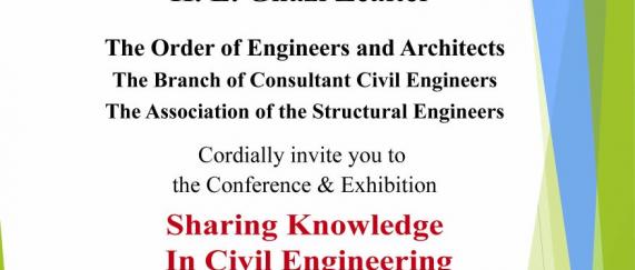 Sharing Knowledge in Civil Engineering Conference & Exhibition on October 18 - 20, 2016
