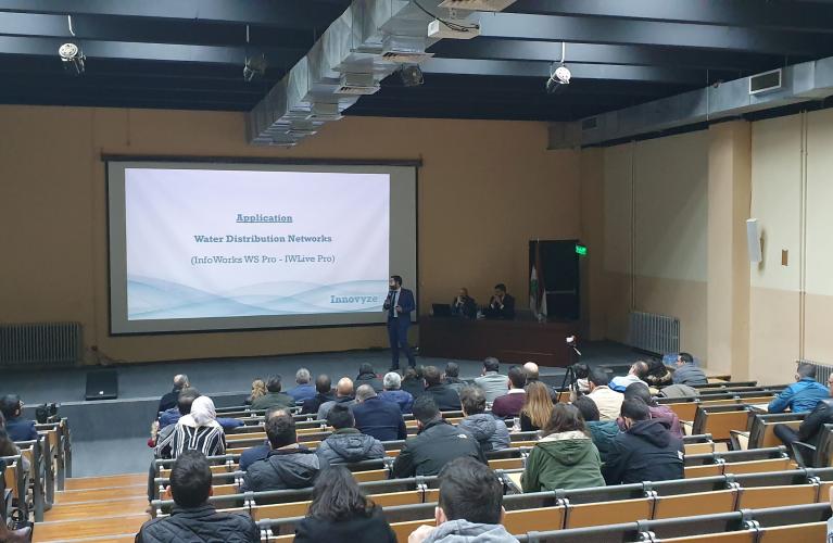 Conference - Digital Transformation & PPP