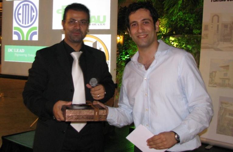 AULFG2 - UAE Annual Dinner