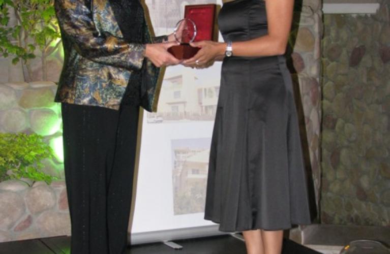 AULFG2 - UAE Annual Dinner