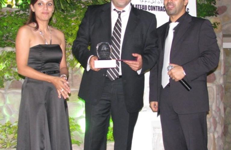 AULFG2 - UAE Annual Dinner