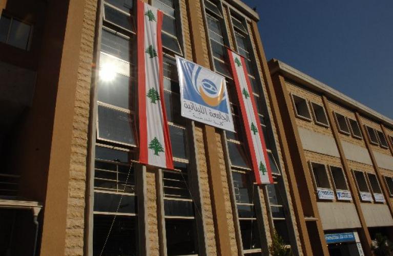 Engineering Job fair 2008