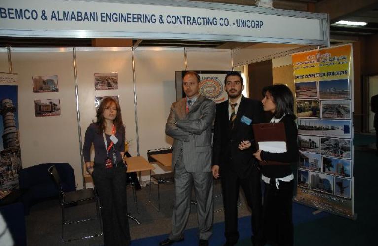 Engineering Job fair 2008