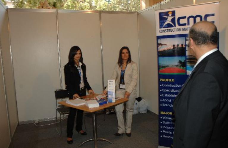 Engineering Job fair 2008