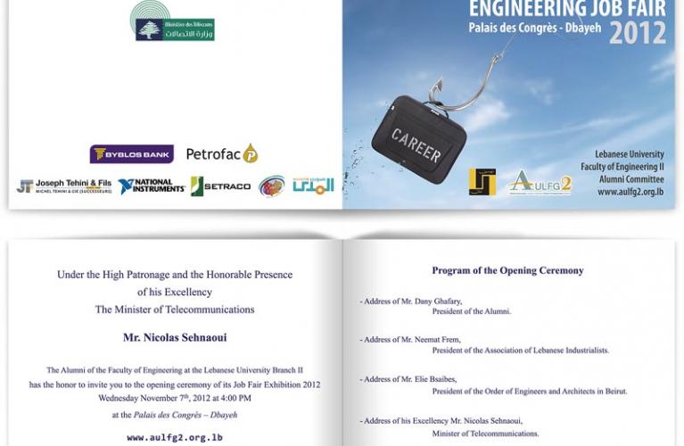 Engineering Job Fair 2012