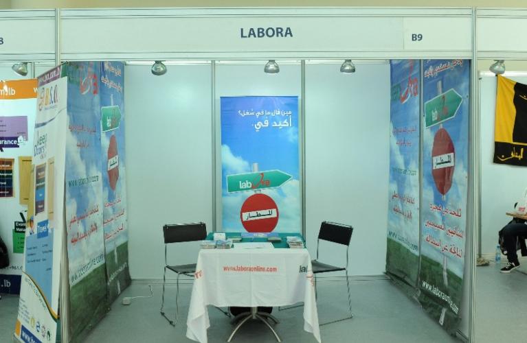 Engineering Job Fair 2013