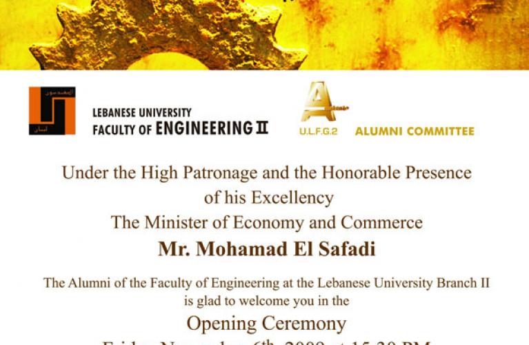  Engineering Job fair 2009