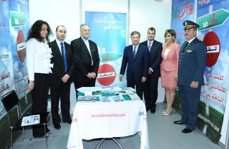 Engineering Job Fair 2013