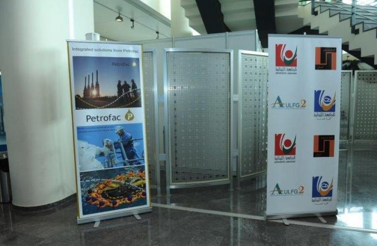 AULFG2 Engineering Job Fair 2015