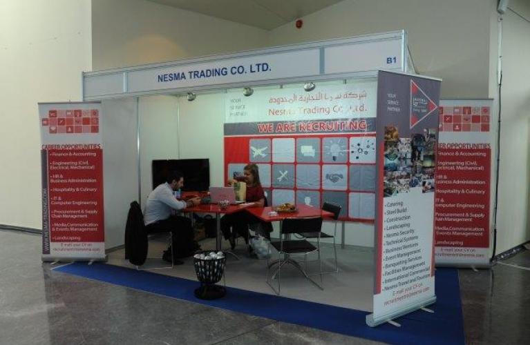 AULFG2 Engineering Job Fair 2015