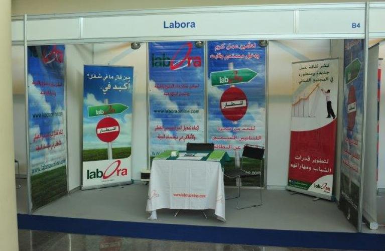 AULFG2 Engineering Job Fair 2015