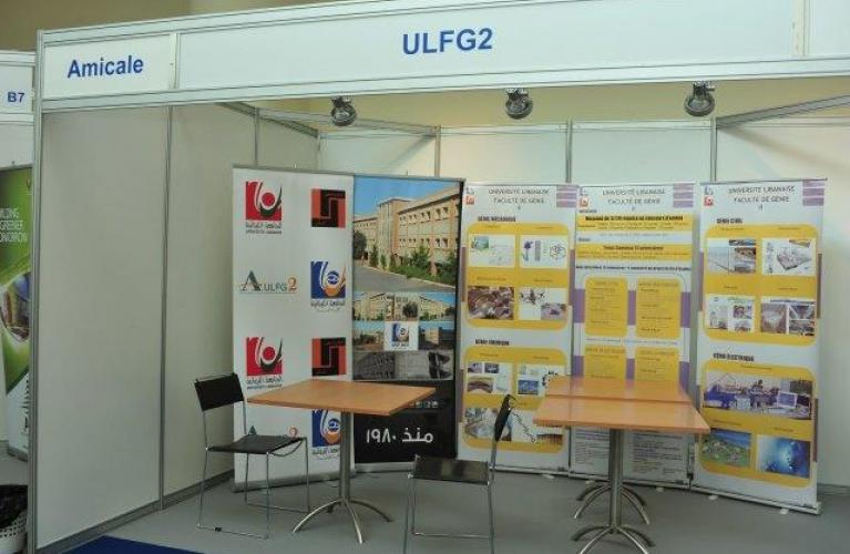 AULFG2 Engineering Job Fair 2015