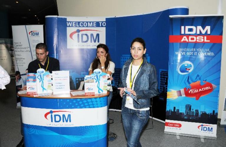  Engineering Job fair 2009