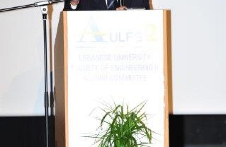 AULFG2 Engineering Job Fair 2015