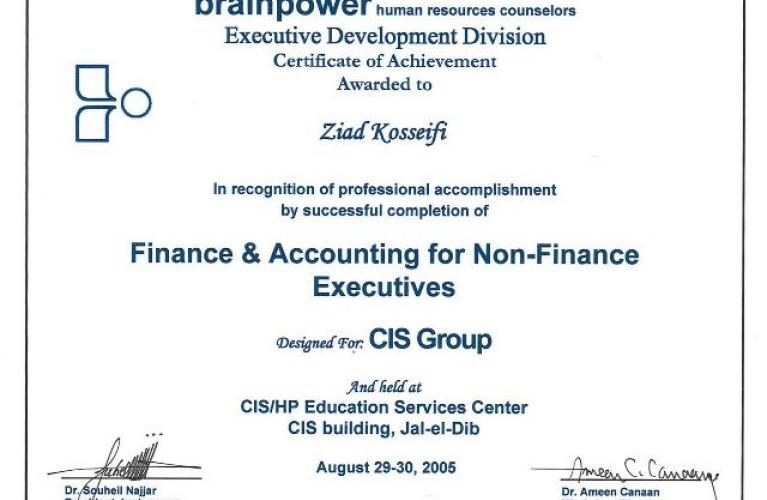 Remembering Ziad El KOSSEIFI