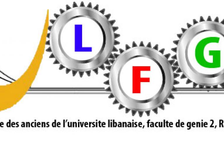 Vote For New Alumni Logo