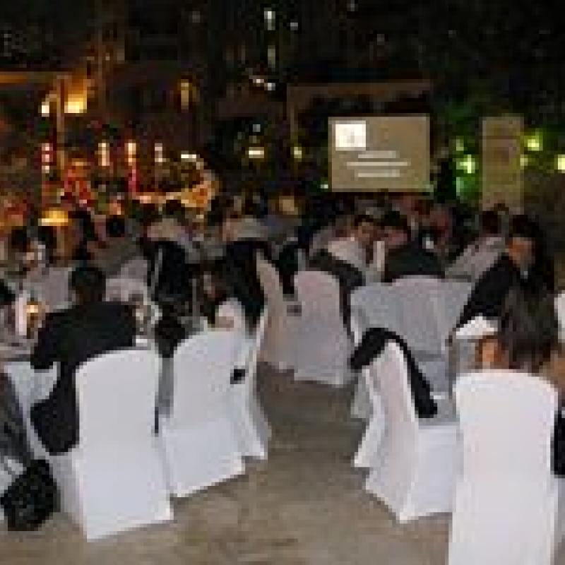 AULFG2 - UAE Annual Dinner
